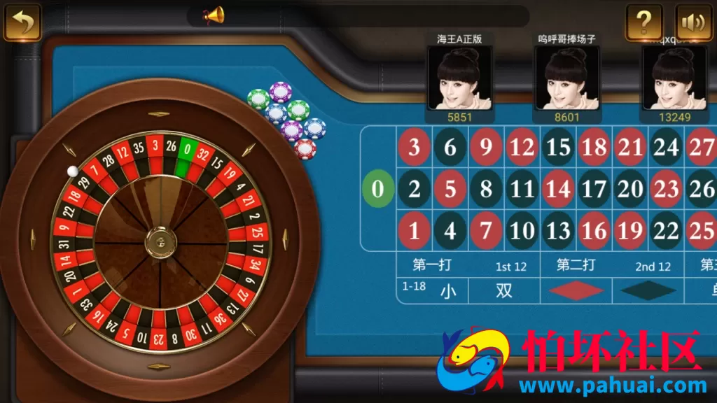 微星棋牌游戏纯源码+程序组件与环境 全民代理+保底双模式