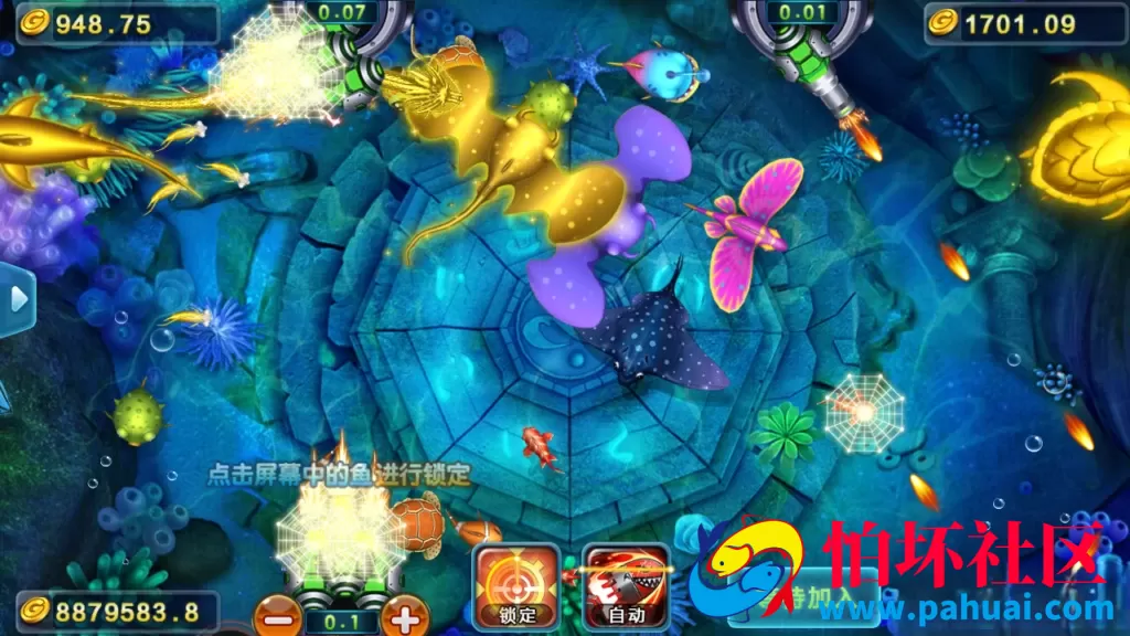 微星棋牌游戏纯源码+程序组件与环境 全民代理+保底双模式