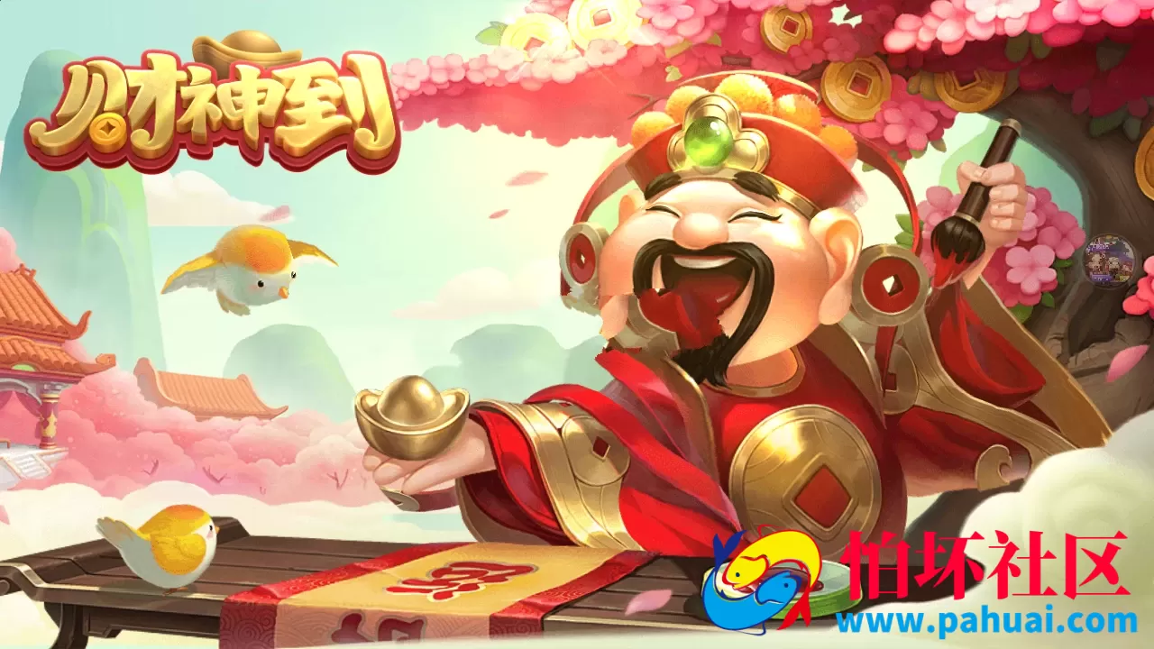 上下棋牌游戏源码金币程序组件 双端app 运营级电玩城捕鱼街机