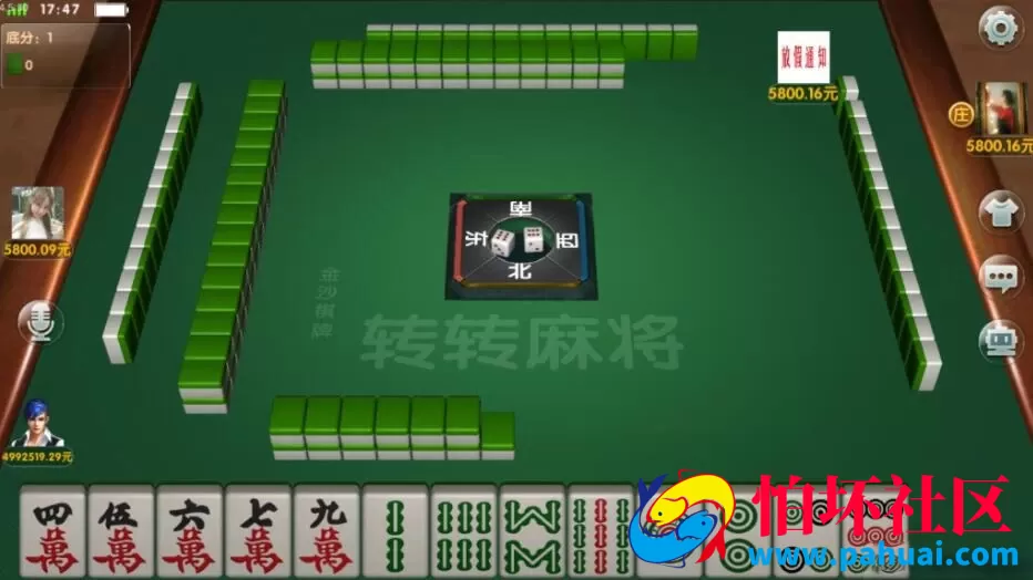 大圣金沙棋牌游戏程序源码
