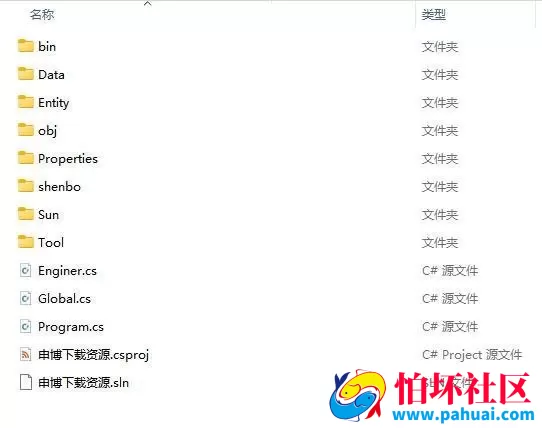 本地视讯娱乐城游戏纯源码