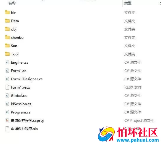 本地视讯娱乐城游戏纯源码