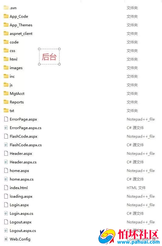 本地视讯娱乐城游戏纯源码