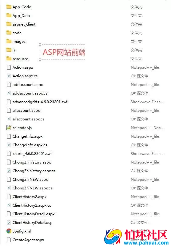 本地视讯娱乐城游戏纯源码