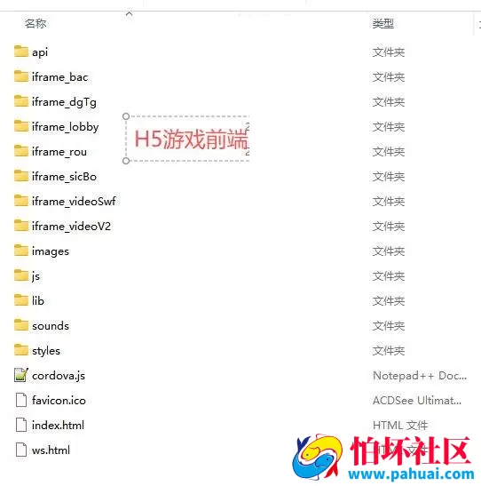 本地视讯娱乐城游戏纯源码