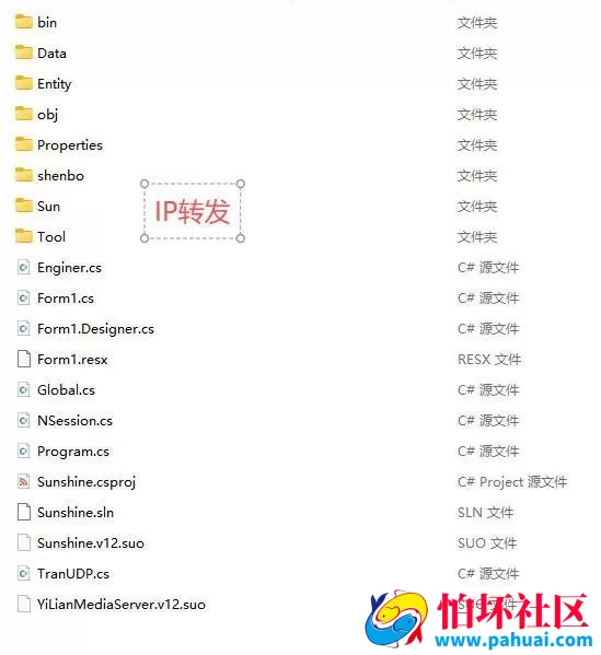 本地视讯娱乐城游戏纯源码