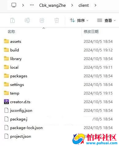 王者版全套棋牌游戏程序源码下载 多端互通游戏源代码 附搭建教程