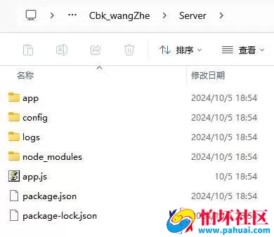 王者版全套棋牌游戏程序源码下载 多端互通游戏源代码 附搭建教程