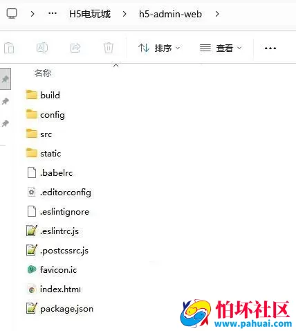 H5电玩游戏全套程序源码 后端JAVA源码带俱乐部和比赛前端 egret引擎