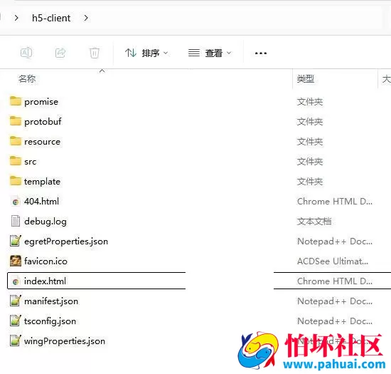 H5电玩游戏全套程序源码 后端JAVA源码带俱乐部和比赛前端 egret引擎