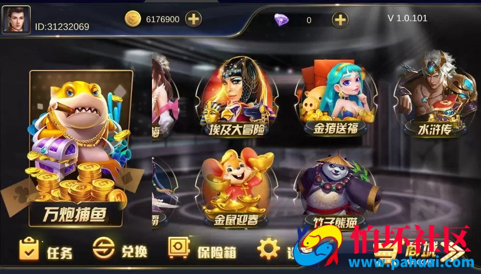 Unity3D系列盛世电玩棋牌游戏程序组件
