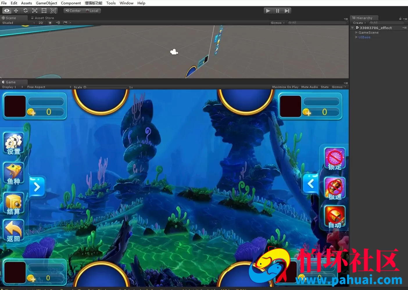 Unity3D新版红鸟牌苑棋牌游戏纯源码+程序组件