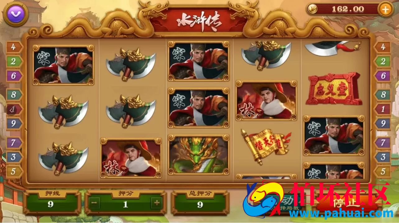 鸿盛棋牌游戏完整全套可部署上线纯源码