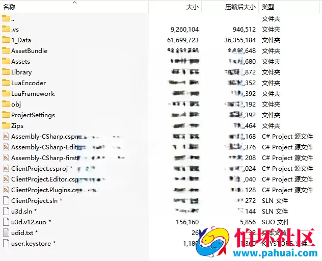 网狐Unity3D酷酷龙棋牌游戏纯程序源码