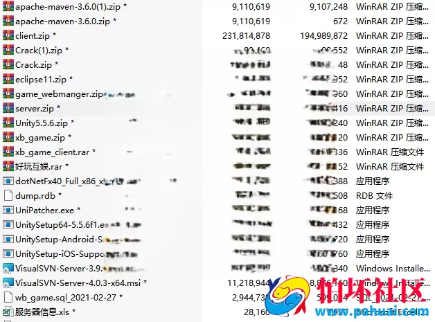 好玩互娱棋牌游戏湖南玩法稀有游戏纯程序源码linux版