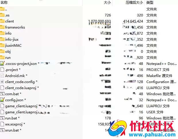 网狐棋牌系列991电玩城游戏全套纯源码 无加密无后门