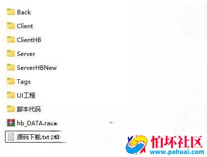 网狐互往房卡棋牌游戏纯程序源码