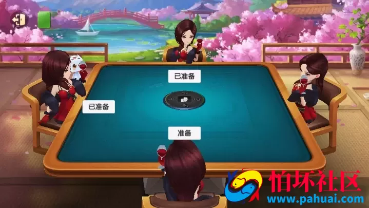 网狐的服务端程序源码+网站纯源码