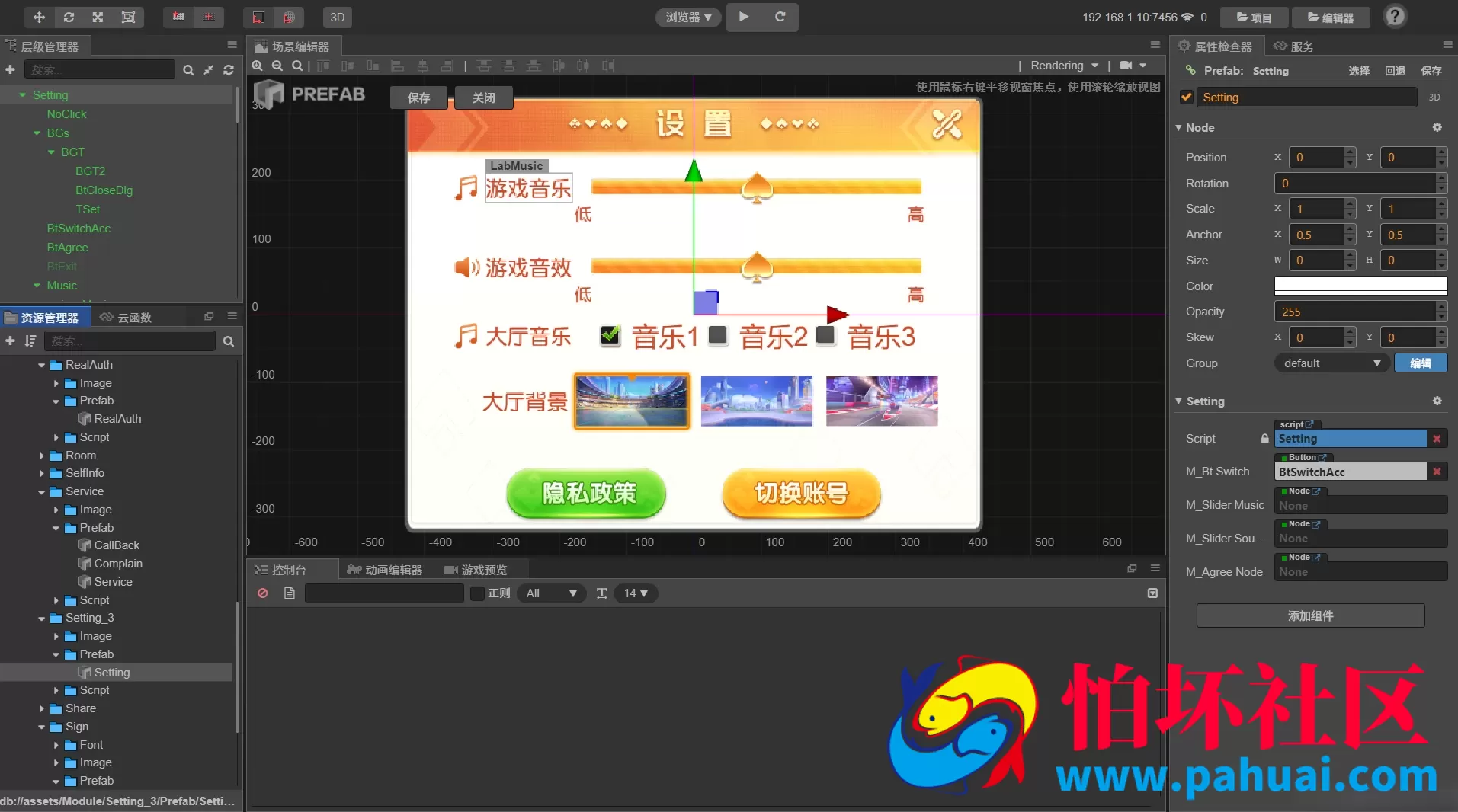 创胜定制嘉年华棋牌游戏纯程序源码
