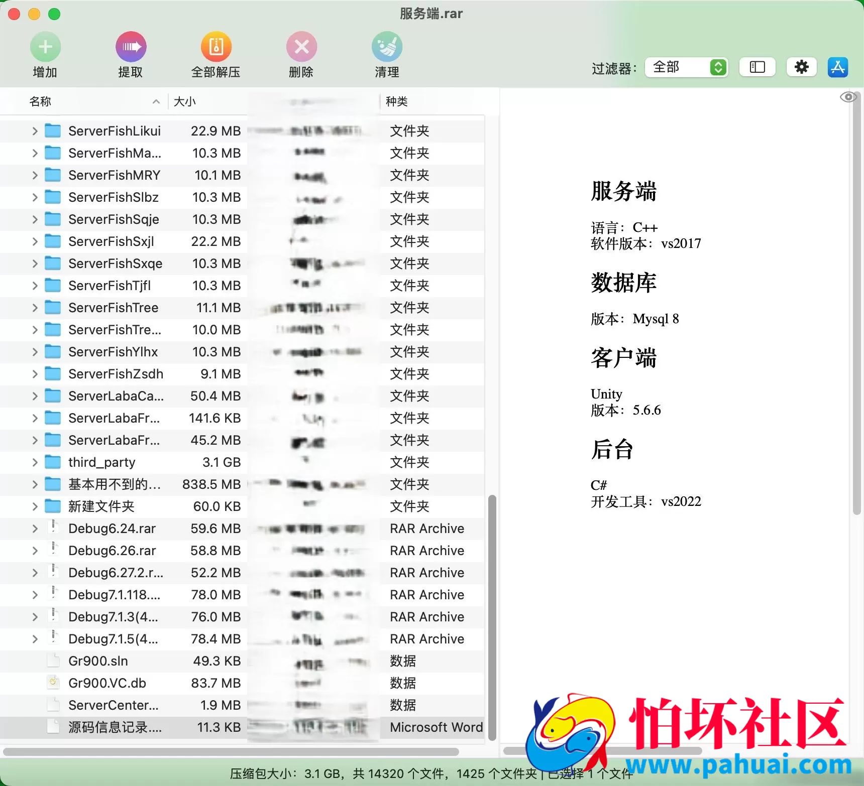 星途178渔乐大咖棋牌渔乐吧棋牌游戏纯程序源码