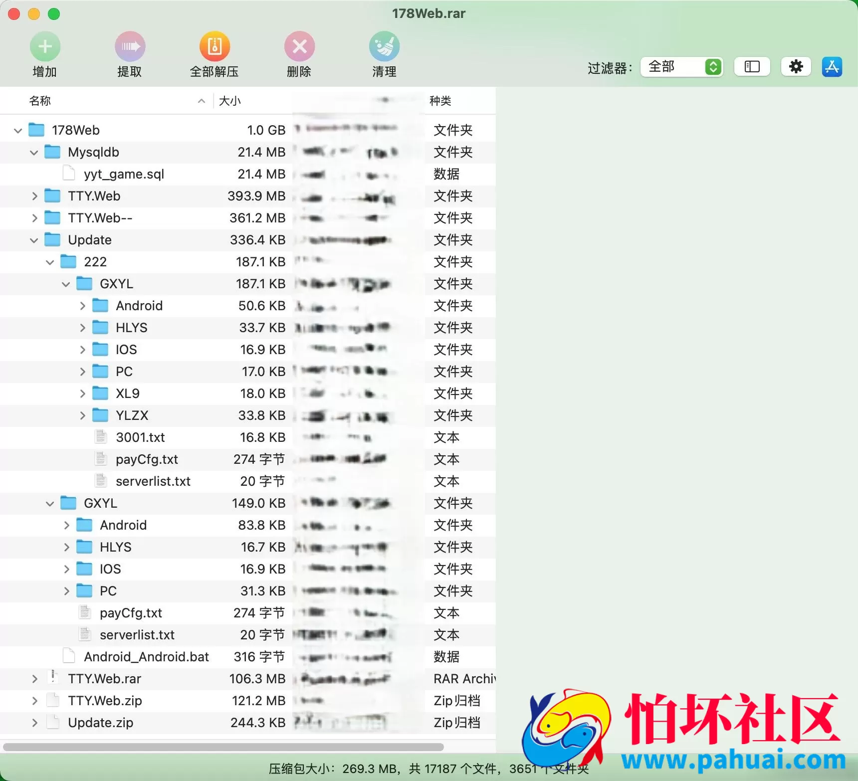 星途178渔乐大咖棋牌渔乐吧棋牌游戏纯程序源码