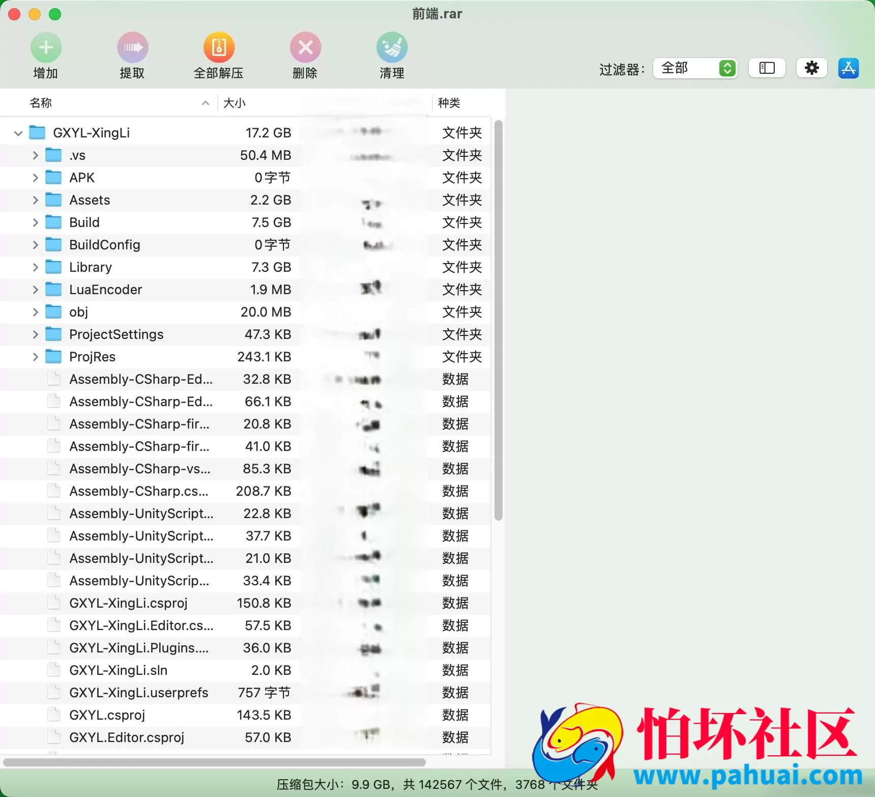 星途178渔乐大咖棋牌渔乐吧棋牌游戏纯程序源码