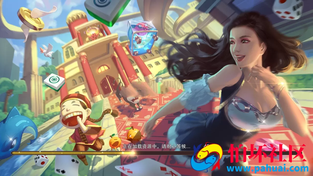 富贵封神榜星河棋牌游戏运营版程序组件 服务器直接打包+完整数据