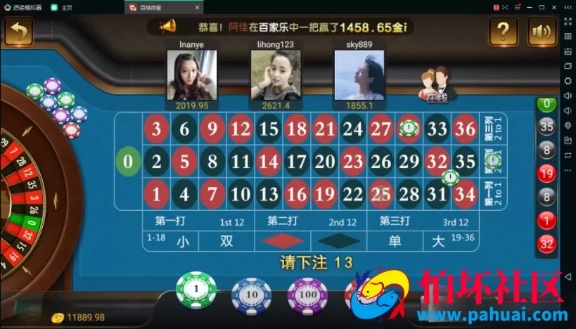 微星棋牌游戏程序组件+微信登录+全民推广游戏全套完整无授权组件
