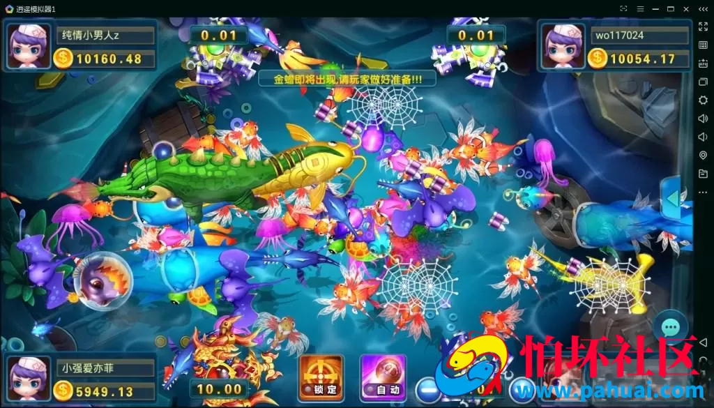 网狐精华版二次开发棋牌游戏完整双端程序组件