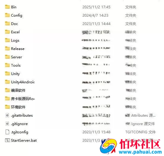 多多来了棋牌游戏前后端完整纯程序源码 带机器人+陪玩+后台控制