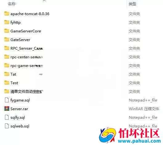 Uinty3D电玩游戏棋牌游戏源代码
