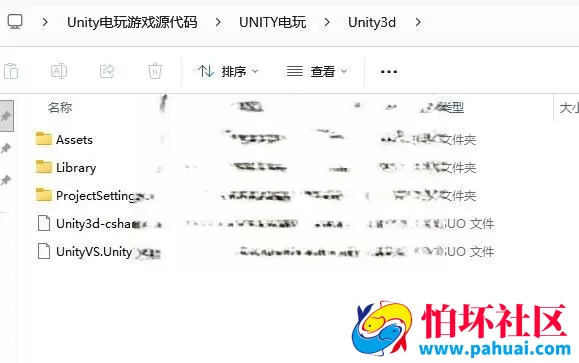 Uinty3D电玩游戏棋牌游戏源代码
