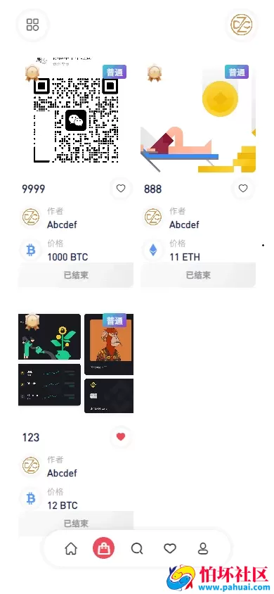 KUCOIN源码 运营级黑色主题多语言交易所源码 NFT/币币/秒合约/期权/锁仓挖矿/质押理财/区块链源码/带前端VUE开源工程 附搭建教程