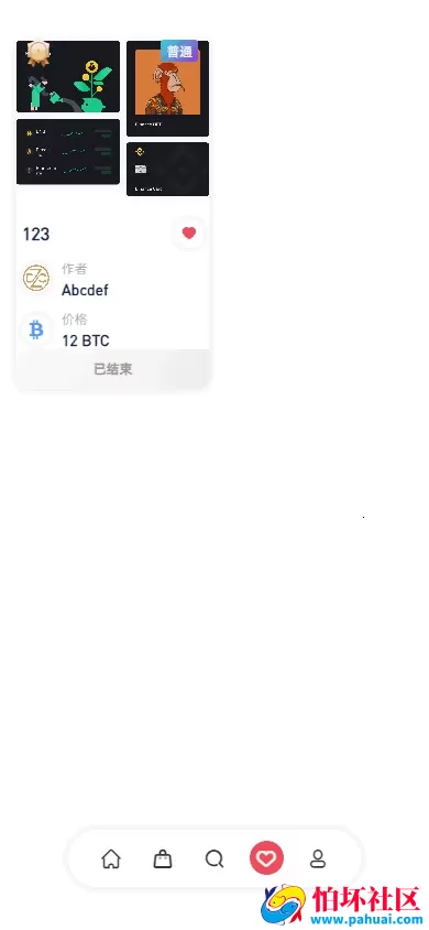 KUCOIN源码 运营级黑色主题多语言交易所源码 NFT/币币/秒合约/期权/锁仓挖矿/质押理财/区块链源码/带前端VUE开源工程 附搭建教程