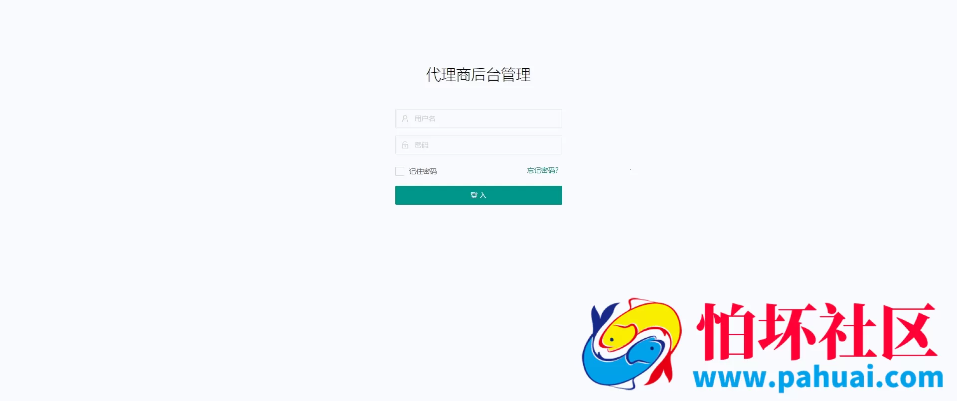 KUCOIN源码 运营级黑色主题多语言交易所源码 NFT/币币/秒合约/期权/锁仓挖矿/质押理财/区块链源码/带前端VUE开源工程 附搭建教程