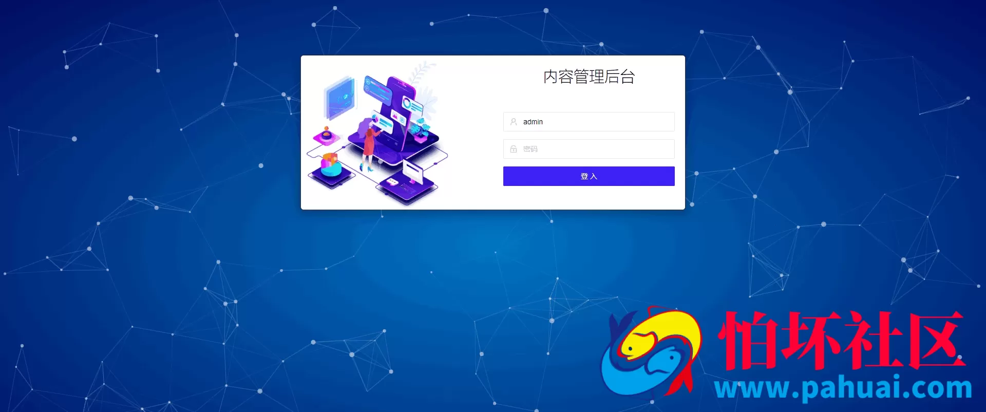KUCOIN源码 运营级黑色主题多语言交易所源码 NFT/币币/秒合约/期权/锁仓挖矿/质押理财/区块链源码/带前端VUE开源工程 附搭建教程