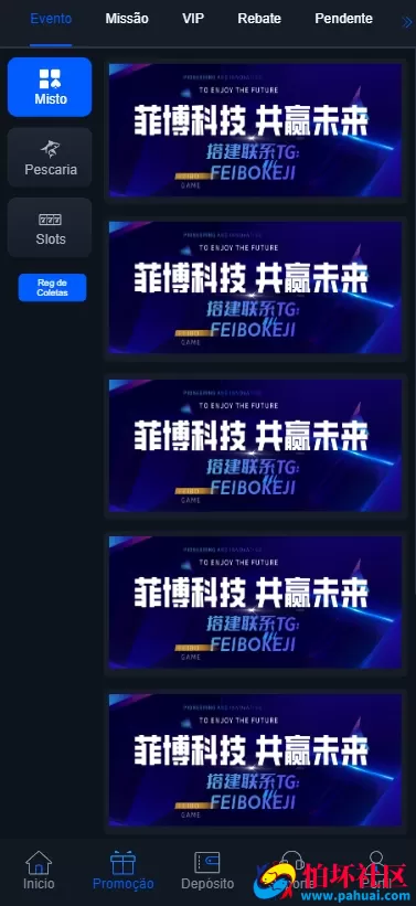 最新可定制多国语言New777包网程序源码 New777电子源码 巴西老虎机 葡萄牙老虎机 越南老虎机 欧美slots 无限代理 接口齐全 完美运营版本程序 积分大转盘