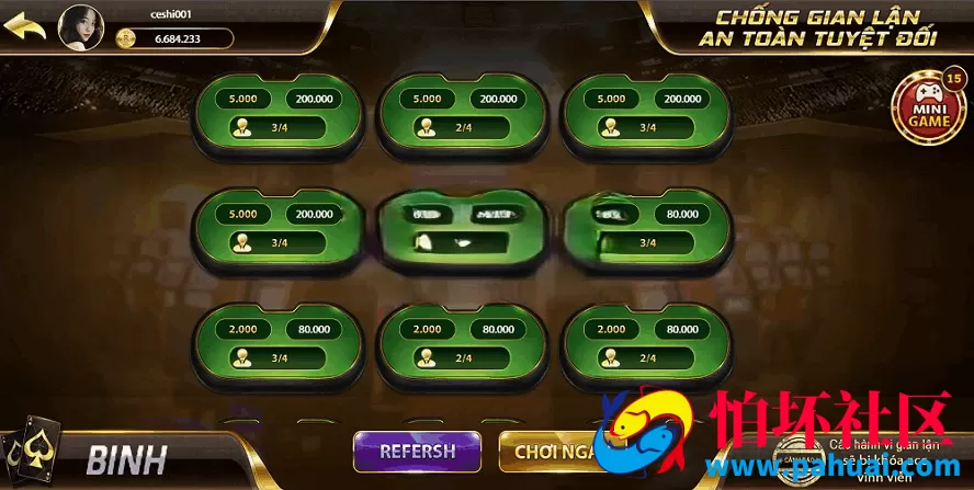 新版越南棋牌游戏源码横板 东南亚棋牌游戏程序源码 越南老虎机游戏源码 越南横板slots老虎机程序源码