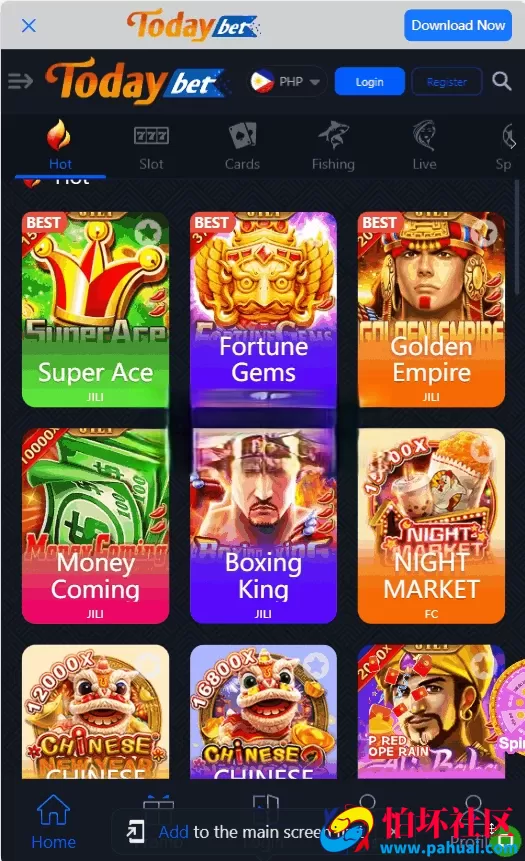 新版海外多语言电子游艺电子棋牌游戏程序源码 todaybet源码最近很多人再找的源码基于new777源码魔改 附搭建教程