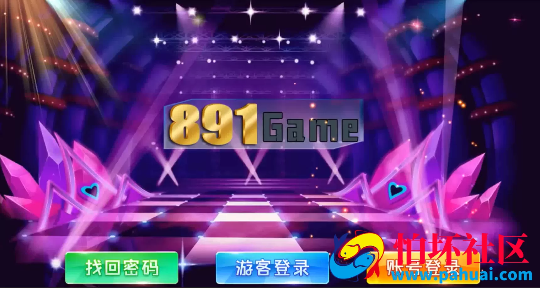 2026年新版仿麻将胡了棋牌游戏程序 老虎机PG电子slots横板程序源码 附带搭建教程