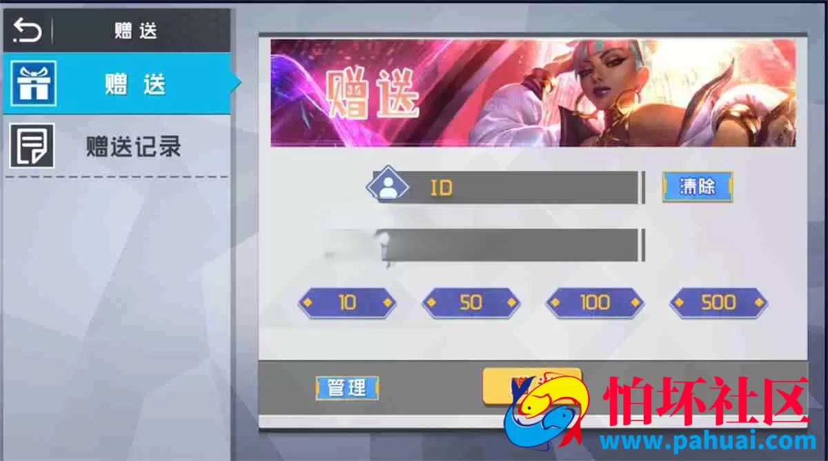 2026年新版仿麻将胡了棋牌游戏程序 老虎机PG电子slots横板程序源码 附带搭建教程