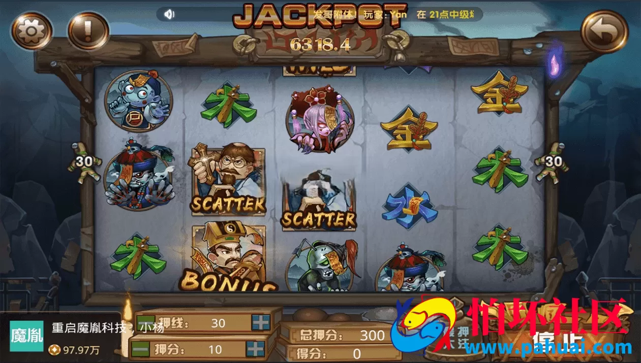 娱乐棋牌游戏程序源码组件+app双端+服务器打包运营版