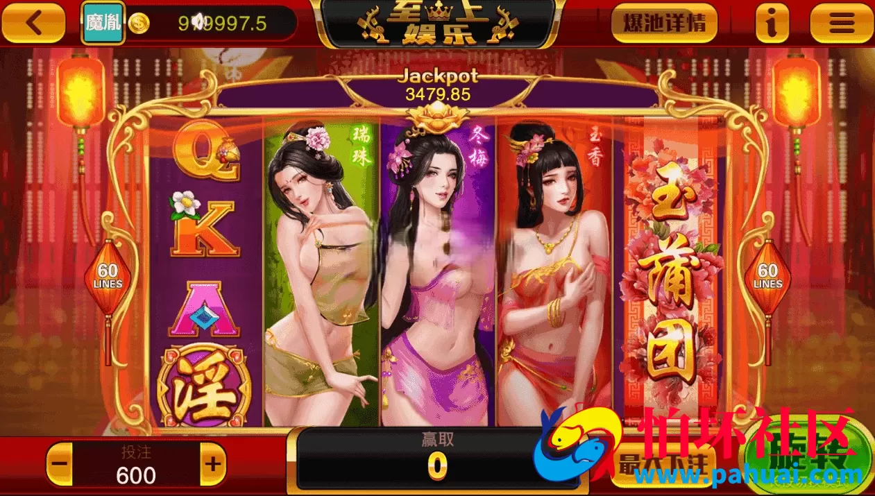 娱乐棋牌游戏程序源码组件+app双端+服务器打包运营版