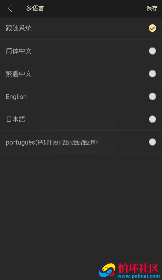 HHPoker德州扑克棋牌游戏源码 德州H5源码 德州牛仔 短牌 奥马哈 大菠萝 加勒比 赛事场 德州扑克APP程序源码带控 完美运营
