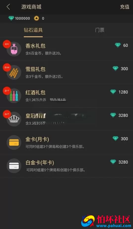 HHPoker德州扑克棋牌游戏源码 德州H5源码 德州牛仔 短牌 奥马哈 大菠萝 加勒比 赛事场 德州扑克APP程序源码带控 完美运营