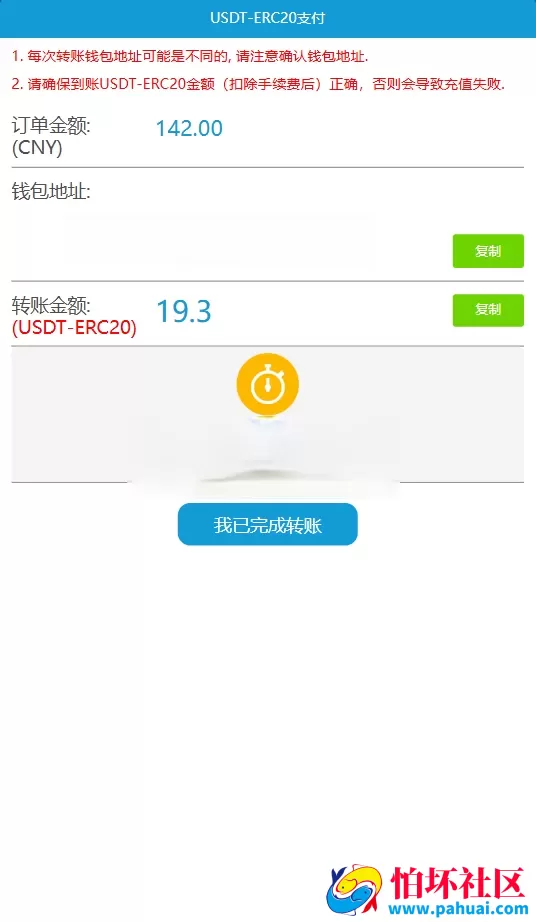 HHPoker德州扑克棋牌游戏源码 德州H5源码 德州牛仔 短牌 奥马哈 大菠萝 加勒比 赛事场 德州扑克APP程序源码带控 完美运营