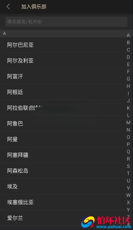 HHPoker德州扑克棋牌游戏源码 德州H5源码 德州牛仔 短牌 奥马哈 大菠萝 加勒比 赛事场 德州扑克APP程序源码带控 完美运营