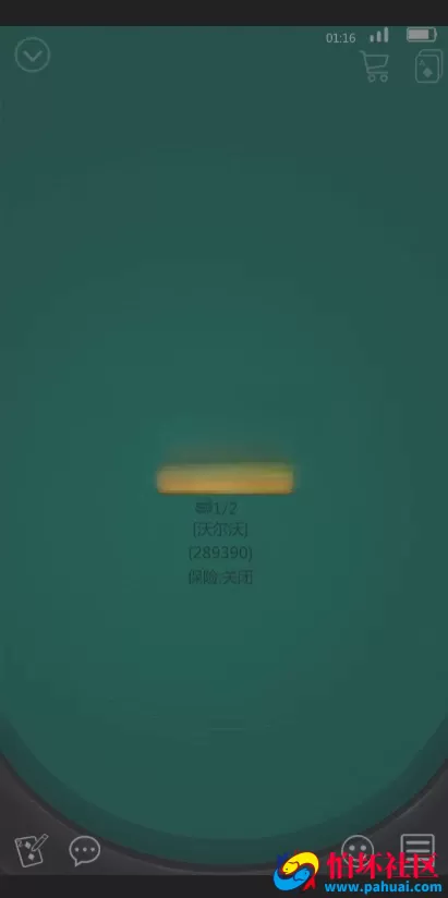 最新完美运营版德州扑克H5竖版棋牌游戏程序源码 德克萨斯英语越南语言 H5及APP三端源码 Unity+JAVA版 带控 附带搭建教程