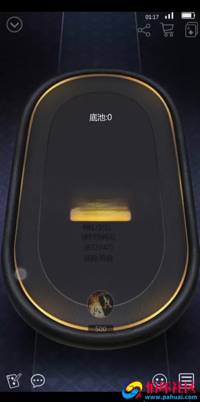 最新完美运营版德州扑克H5竖版棋牌游戏程序源码 德克萨斯英语越南语言 H5及APP三端源码 Unity+JAVA版 带控 附带搭建教程