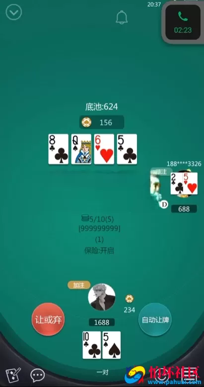 最新完美运营版德州扑克H5竖版棋牌游戏程序源码 德克萨斯英语越南语言 H5及APP三端源码 Unity+JAVA版 带控 附带搭建教程